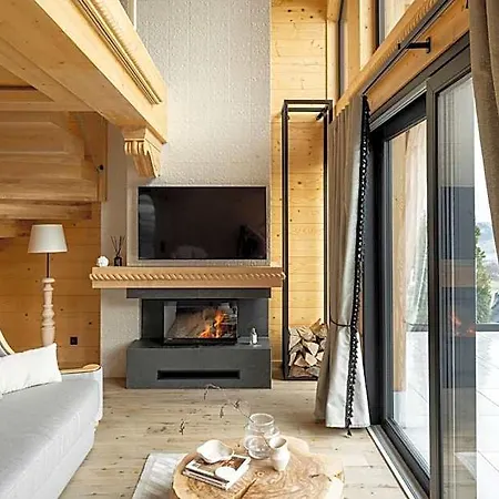 Chaletovo Mountain Residences Hotel *